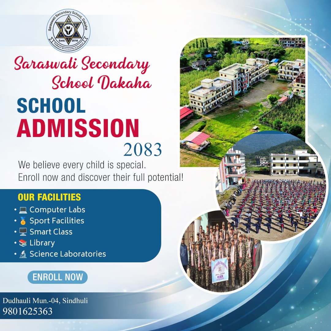 Admission Open